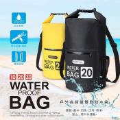 R0NEVER 拉鏈雙肩防水袋20L