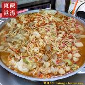 巷仔內嚴選東港飯湯料包200g+湯包400g