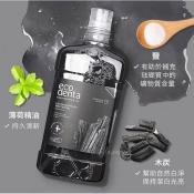 ECODENTA易口潔漱口水500ml