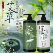 午時艾草洗髮精/午時艾草沐浴露1000ml