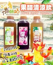 果醋清涼飲大容量900ml