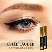 雅詩蘭黛 ESTEE LAUDER 無瑕妍彩持久纖長睫毛膏2.8ml