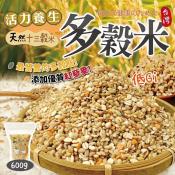 活力養生13種多穀米600g