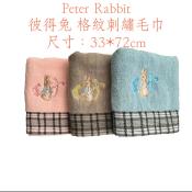 台灣Peter Rabbit彼得兔原版授權 格紋刺繡毛巾系列