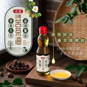 100%冷壓初榨苦茶油230ml