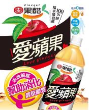 十全果醋愛蘋果1000ml