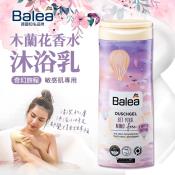 德國Balea 木蘭花香水沐浴乳300ml