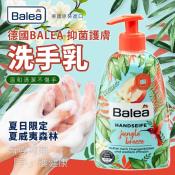 德國dm Balea洗手乳500mlx2瓶組系列