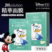 韓國人氣品牌JM solution x迪士尼限量版卡通面膜35mlx10片