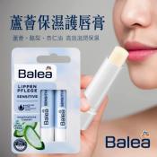 Balea 蘆薈保濕護唇膏4.8gx2支裝