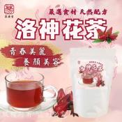 中醫師的私房茶 洛神花茶6gx10入