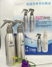 麥肯香水保濕精華液200mlx2瓶組