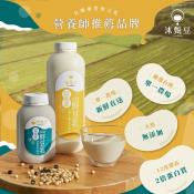 沐甄豆 農場直送鮮豆乳限量特價檔960ml