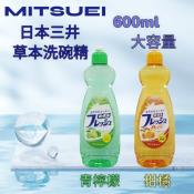 三井 MITSUEI 草本洗碗精600ml