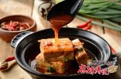 媽祖埔豆腐張-麻辣臭豆腐620g