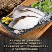 冰島大比目魚切片-鱈魚1600g