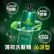 薄荷洗髮精1000ml