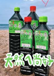 古早味純手工仙草茶1400ml