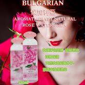 保加利亞 Bulgarian Rose玫瑰精油化粧水330ml