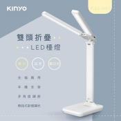 KINYO~充插二用雙燈頭LED檯燈