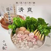 十味觀正宗東北風味酸菜白肉鍋底600g