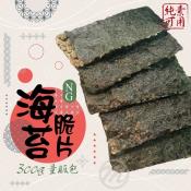 NG杏仁海苔片300g