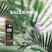 德國DM Balea咖啡因洗髮露250ml