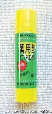 PLATINUM白金牌萬用型系列