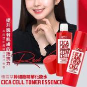 CICA 積雪草幹細胞精華化妝水 150ml