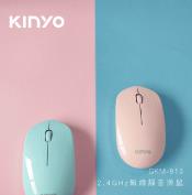 《 KINYO》 2.4GHz無線靜音滑鼠