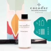 韓國 cocodor 香氛補充瓶/200ml X 2入