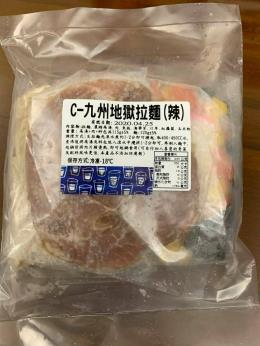 濃濃日本風拉麵料理包