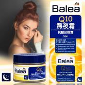 德國Balea 夜貓子必備 Q10熬夜霜 50ml