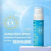 CARIN SPF40輕透水感防曬噴霧