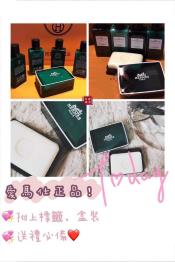 【Hermes 愛馬仕 D’Orange Verte 橘綠之泉香皂50g含盒】