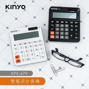 KINYO~12位元計算機(白/黑)