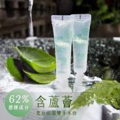 Tonymoly - 韓國蘆薈免沖洗消毒乾洗手 30ml