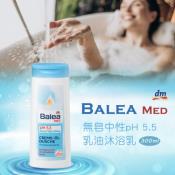 德國Balea Med 無皂中性pH 5.5 乳油沐浴乳 300ml