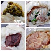 金山王肉包王