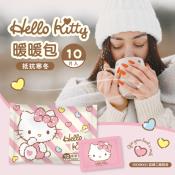 HELLO KITTY暖暖包10入-現貨