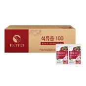 韓國 BOTO 高濃度紅石榴美妍飲 80ml