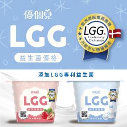 比菲多-LGG益生菌機能優格