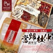 和春堂 當歸杜仲調理包75g