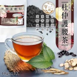 寶一品 自然草本 無咖啡因 杜仲護腰茶