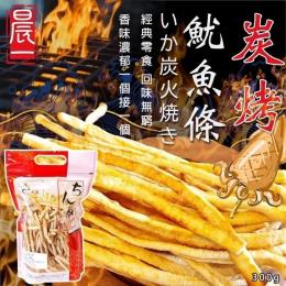 古早味超人氣 大包滿足碳烤魷魚條(原味) 300g