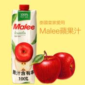 泰國皇家愛用蘋果汁1000ML