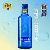 Solan 西班牙神藍皇家御用頂級礦泉水