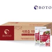 韓國 BOTO 高濃度紅石榴美妍飲 80ml*100