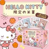 Hello Kitty聯名款 航空米菓禮盒