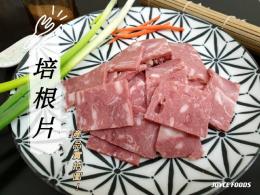 NG培根片(1000g）